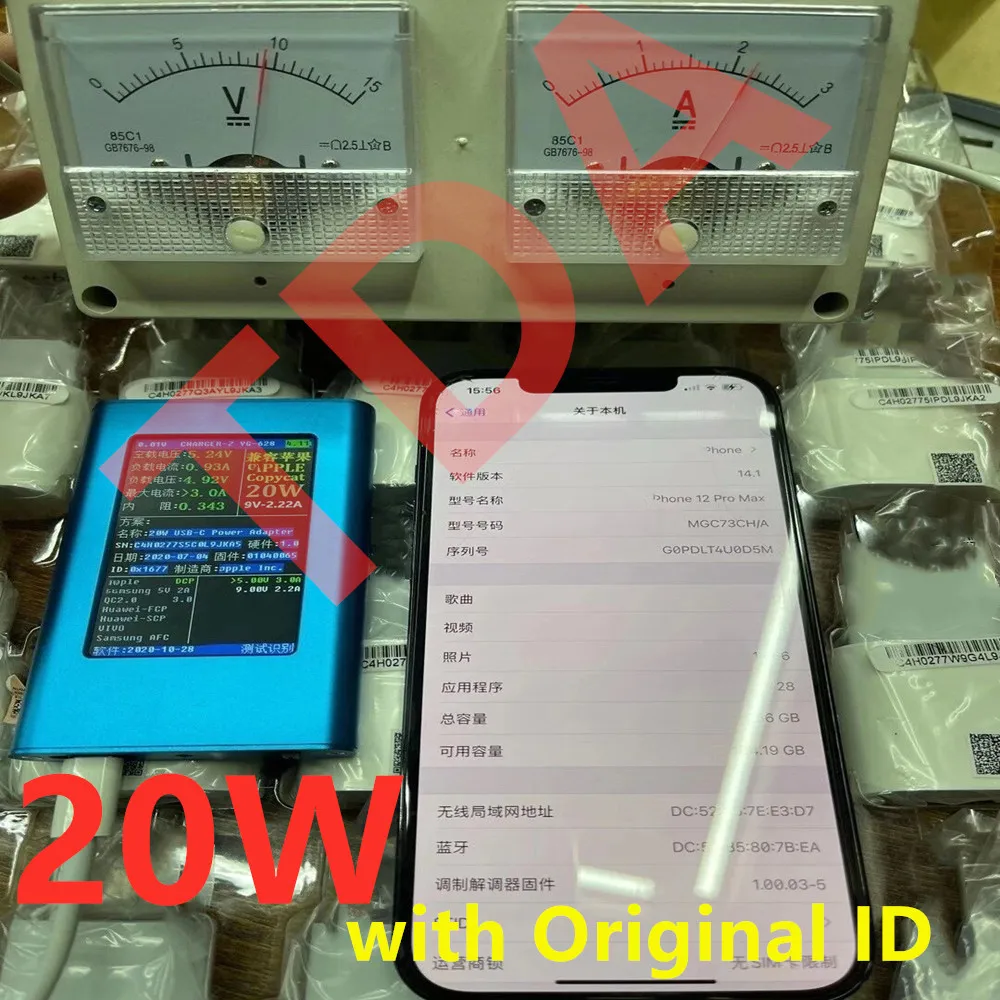 Original ID 20W USB-C Wall Charger TYPE C US/EU Plug 20 W Power adapter PD Quick Charger For IP12 FOXCONN with retail packaging
Original ID 20W USB-C Wall Charger TYPE C US/EU Plug 20 W Power adapter PD Quick Charger For IP12 FOXCONN with retail packaging