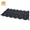 ASA synthetic resin+PVC Remarkable Heat Insulation Made In China Curved Korean Roof Tiles