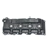 /product-detail/car-parts-engine-cylinder-cover-valve-cover-11210-0l020-used-for-toyota-hilux-1kd-62092246232.html
