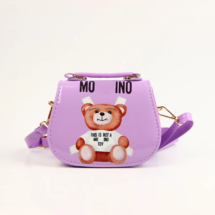 2021 New Cute Fashion Kids Purses and Handbags Designer Little Girls PU Leather Mini Handbags Kids Shoulder Crossbody Bags, 4 colors
2021 New Cute Fashion Kids Purses and Handbags Designer Little Girls PU Leather Mini Handbags Kids Shoulder Crossbody Bags, 4 colors
