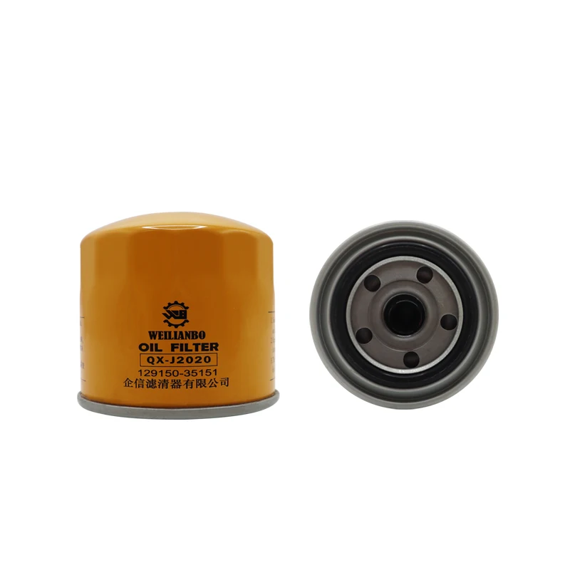 Excavator engine oil Filter excavator spare parts for kubota excavator u15 vio17 119305-35151/129150-35152/HH15232432-3
Excavator engine oil Filter excavator spare parts for kubota excavator u15 vio17 119305-35151/129150-35152/HH15232432-3