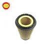 Industrial Price Car Oil Filter Machinery OEM 07C115562E For Japanese Car