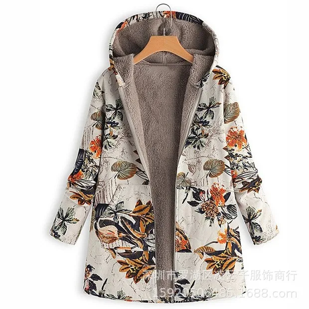 lady jacket coat wholesale women jacket Explosive European and American new women's su leaf print hooded long-sleeved retro jack
lady jacket coat wholesale women jacket Explosive European and American new women's su leaf print hooded long-sleeved retro jack