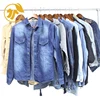 /product-detail/used-clothes-factory-shirt-used-high-quality-of-men-ladies-jeans-shirt-62230682632.html