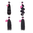 Virgin Cuticle Aligned 10A Grade Unprocessed Wholesale Hair Vendors Free Sample Mink Brazilian Human Hair Bundles