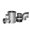 Free sample plumbing couplings and pipe fittings galvanized cast iron pipe connector tube fittings