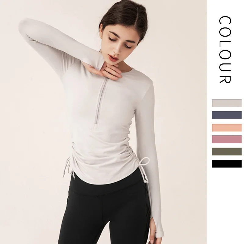 New Zipper Tight Yoga Wear Long Sleeved T Shirt Drawstring Waist Running Sports Top Ladies Fitness Wear
New Zipper Tight Yoga Wear Long Sleeved T Shirt Drawstring Waist Running Sports Top Ladies Fitness Wear