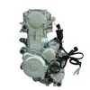 /product-detail/cqjb-original-engine-cb250-200cc-motorcycle-engine-air-cooled-62363073614.html