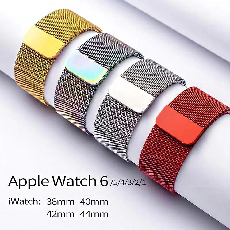 Lianmi Mesh Milanese Loop Stainless Steel Metal Bracelet Wristband Strap For Apple Watch Strap Iwatch Series 6 5 4 3 2 1 Se, Multi colors/as the picture shows
Lianmi Mesh Milanese Loop Stainless Steel Metal Bracelet Wristband Strap For Apple Watch Strap Iwatch Series 6 5 4 3 2 1 Se, Multi colors/as the picture shows