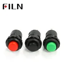 red green black automatic on-off/on-(off) momentary push button switch off 12mm 3A / 125VAC 1.5A / 250VAC