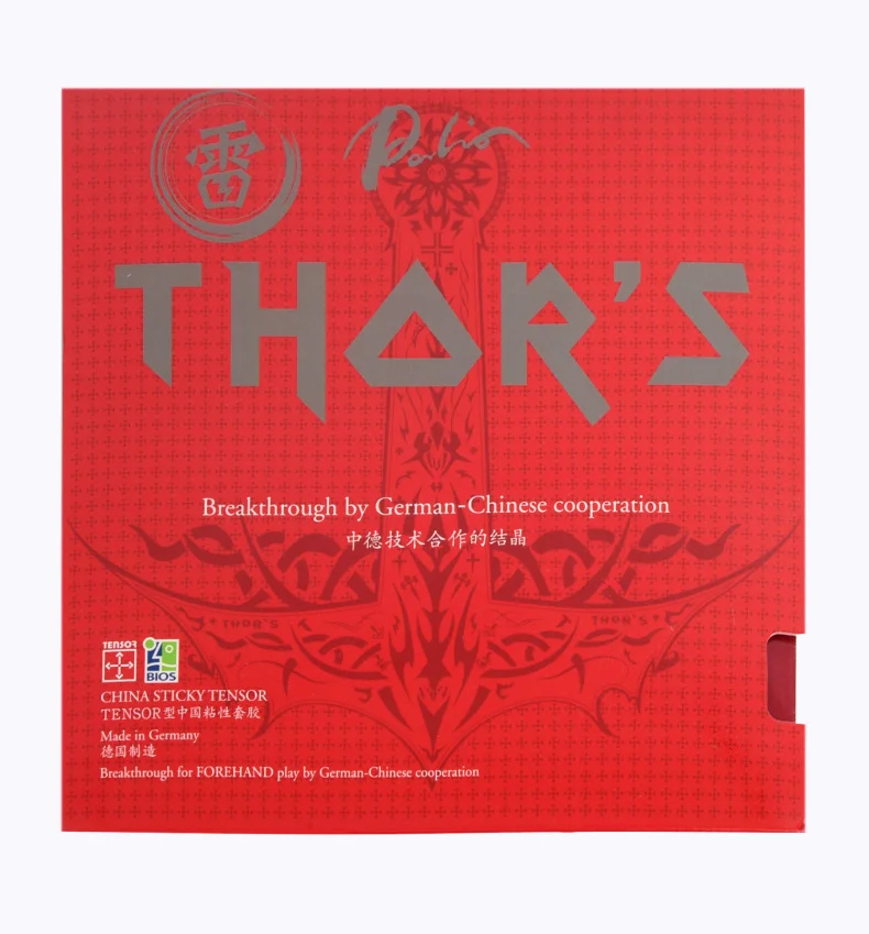 Palio Thor's professional Germany TENSOR pimple in ping pong table tennis rubber, Red/black
Palio Thor's professional Germany TENSOR pimple in ping pong table tennis rubber, Red/black