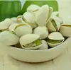 /product-detail/roasted-salted-dried-cheap-bulk-price-pistachios-62333026288.html