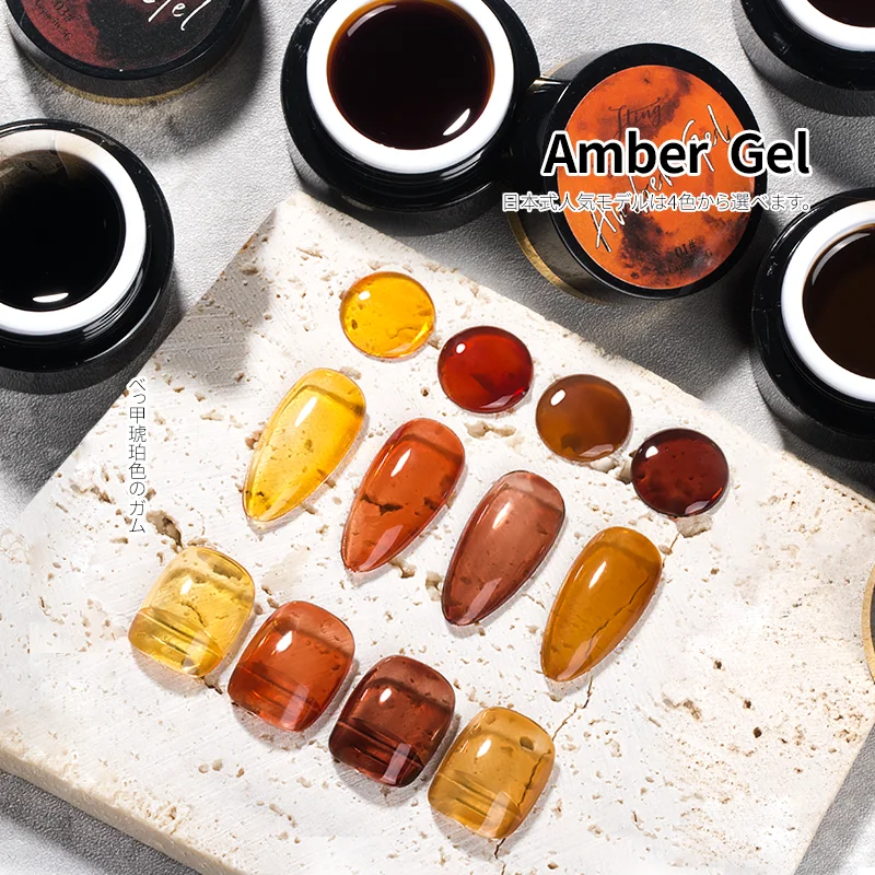 2021 New trend Nail Art Design 4colors Amber gel polish uv led oem custom private label nails polishes
2021 New trend Nail Art Design 4colors Amber gel polish uv led oem custom private label nails polishes
