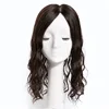 /product-detail/wholesale-silk-base-curly-hair-patch-wig-virgin-human-hair-toupee-cuticle-aligned-women-hair-replacement-62342417397.html