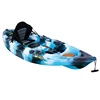 /product-detail/single-kayak-having-fun-large-cockpit-space-plastic-sit-in-kayak-62356529012.html