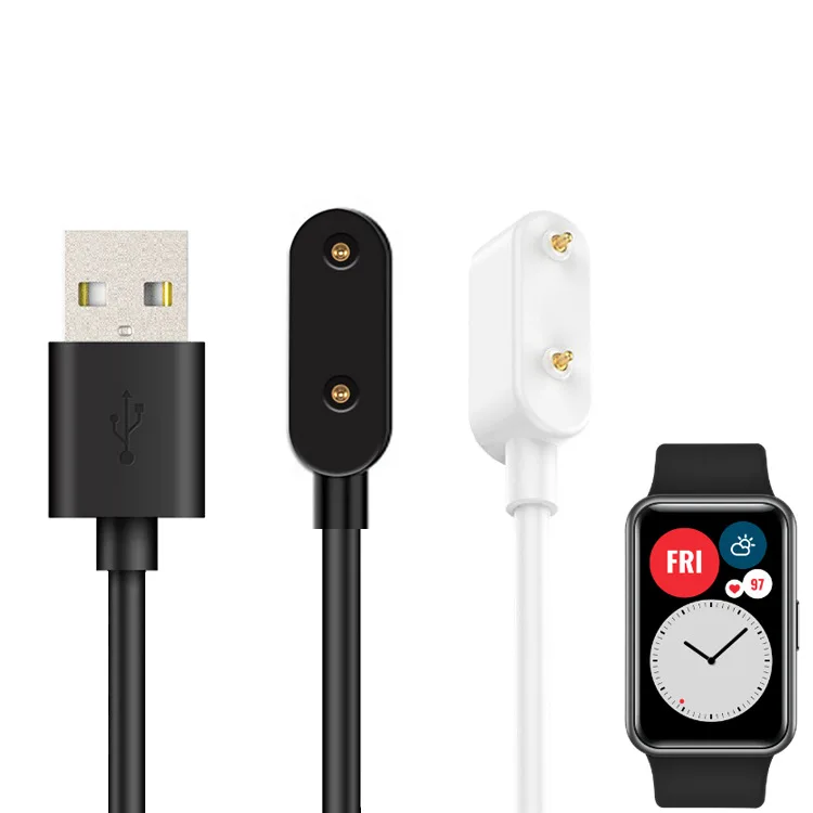 BOORUI watch fit for huawei charger magnetic charging cable charger for huawei watch fit, Black white
BOORUI watch fit for huawei charger magnetic charging cable charger for huawei watch fit, Black white