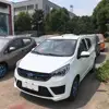 Dojo electric vehicle car 2019 pilot series 72v 4 wheels China manufacturer