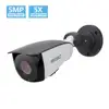 /product-detail/sv3c-100ft-poe-security-camera-wide-view-5mp-outdoor-ip-camera-62321853895.html