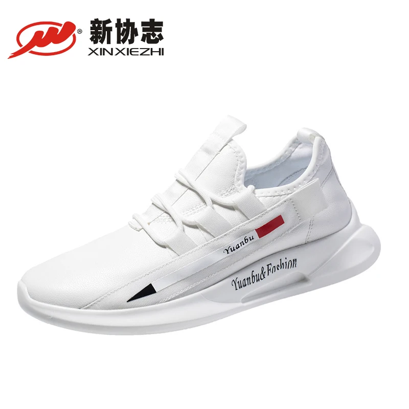 XinXieZhi Wholesale Shoes Stock Black Breathable Sports Men's Casual Shoes Lace-up Sneakers Lightweight Walking Style Shoes, White
XinXieZhi Wholesale Shoes Stock Black Breathable Sports Men's Casual Shoes Lace-up Sneakers Lightweight Walking Style Shoes, White