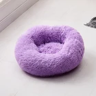 Low MOQ Deep Sleep Heating Round Pets Beds PV Fur PP Cotton Microfiber Fabric Dogs and Cats Beds Sofas Breathable