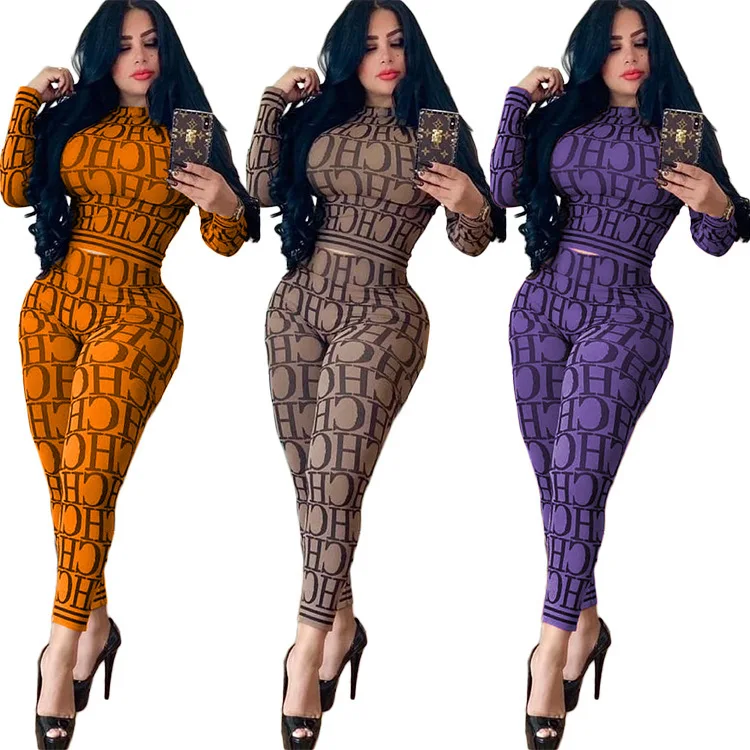 JOFZ1703 Fall women letter print Small leg trouser two piece outfits set, Pink, green,yellow, white, purple
JOFZ1703 Fall women letter print Small leg trouser two piece outfits set, Pink, green,yellow, white, purple