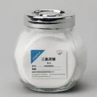 Top supply high purity sucralose CAS 56038-13-2 sweetener