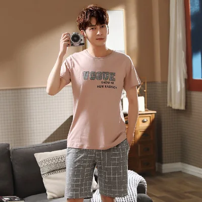 Quiki Summer Men Pajamas Short Sleeve Male Pajama Set For Men Sleepwear men's pajamas
Quiki Summer Men Pajamas Short Sleeve Male Pajama Set For Men Sleepwear men's pajamas