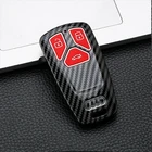New Fashion Car New Fashion Silicone Car Key Cover For Audi A4L /A4 /TT /A5 /Q7 /TTS ABS Double Car Key Bag