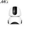 /product-detail/xiaomi-mijia-smart-ip-camera-full-1080p-hd-360-video-cctv-wifi-night-vision-wireless-webcam-security-monitor-cam-for-home-62403336784.html