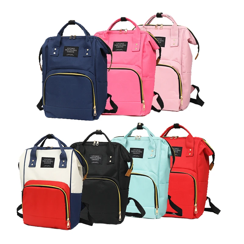 High Quality Diaper Bag Large Travel Multifunction Backpack Mother Baby Bags, Black, pink ,blue ,red ,light blue ,light pink
High Quality Diaper Bag Large Travel Multifunction Backpack Mother Baby Bags, Black, pink ,blue ,red ,light blue ,light pink