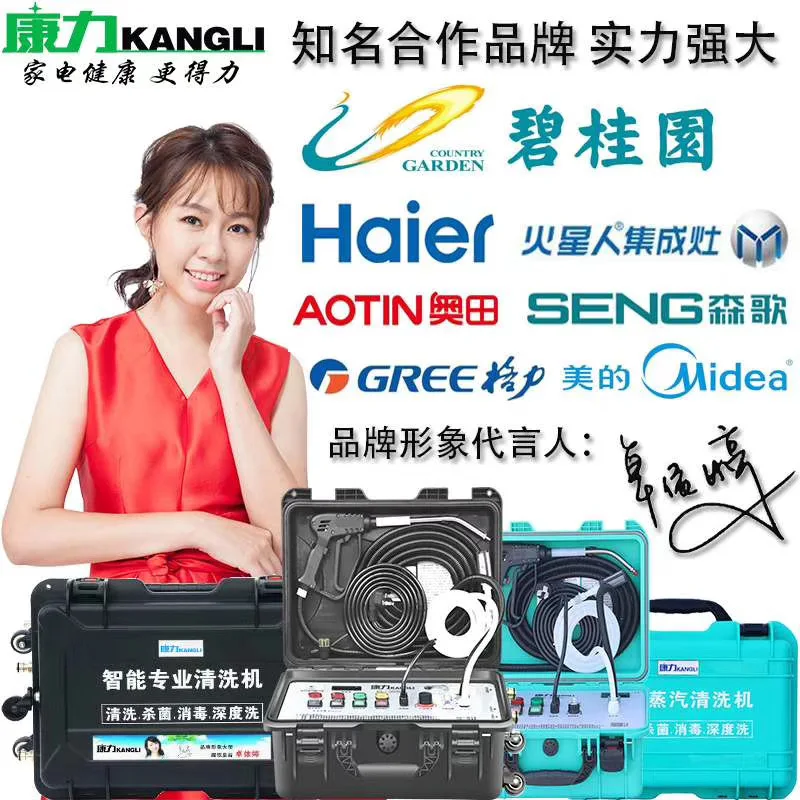 New Trend Mini Ozone Generator Kit Car House Office Disinfect 220V Kill Germ Cold Hot Water Steam Fogger Fog Machine Sprayers
New Trend Mini Ozone Generator Kit Car House Office Disinfect 220V Kill Germ Cold Hot Water Steam Fogger Fog Machine Sprayers