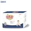 /product-detail/amazing-pad-design-free-sample-wholesale-b-grade-baby-diaper-export-62333237241.html