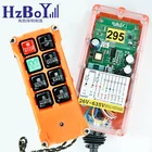 H21-E1C Wireless radio transmitter and receiver universal industrial crane remote control