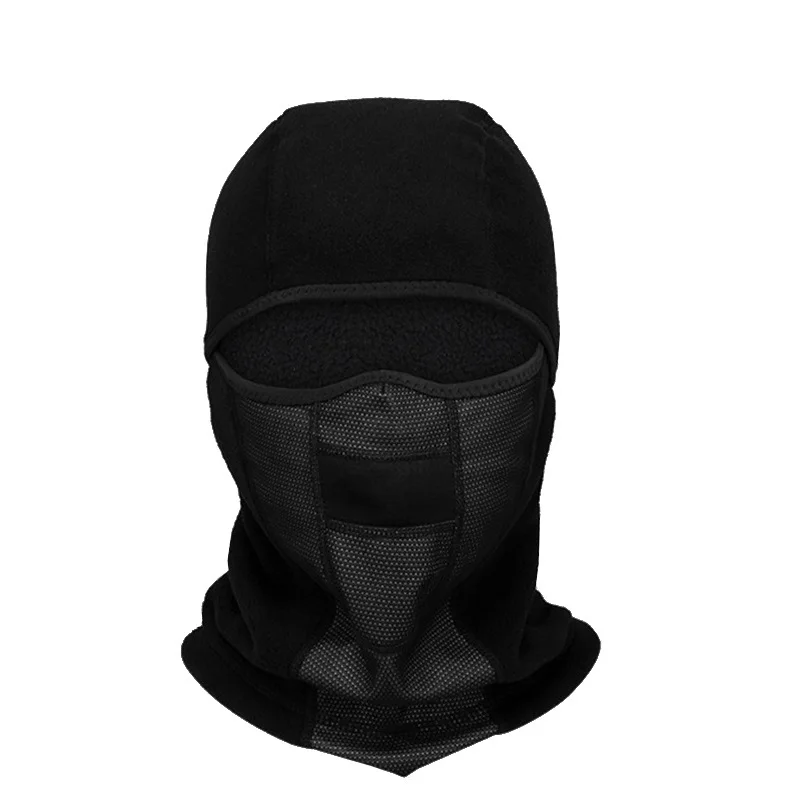 Top Quality Fleece Protective Face Shield Hat Face Windproof Fabric Sport Shield Mask, Black
Top Quality Fleece Protective Face Shield Hat Face Windproof Fabric Sport Shield Mask, Black
