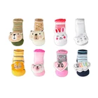 RJ-Z005 Animal Head 3D Cotton Doll With Non Slip Baby Socks kids socks