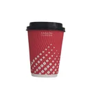 Disposable Hot Drinking 400ML S Pattern Corrugated Paper Tea Cup