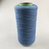 wool carpet yarn process line bulk cotton wool blend yarn