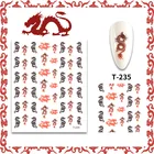 Nail Stickers 2020 Hot 3D Designers Decal Nail Stickers Logo Dragon Nail Stickers