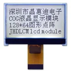 small mono lcd display dot matrix JHD12864-G636BSW-G