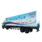 Modular water purification equipment treatment system