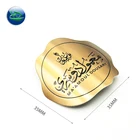 Custom wine bottle label self-adhesive metal sticker packaging label