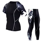 2019 NEW Mens Compression Set Running Tights Workout Fitness Training Tracksuit Short Sleeves Shirts Sport Suit Rashgard