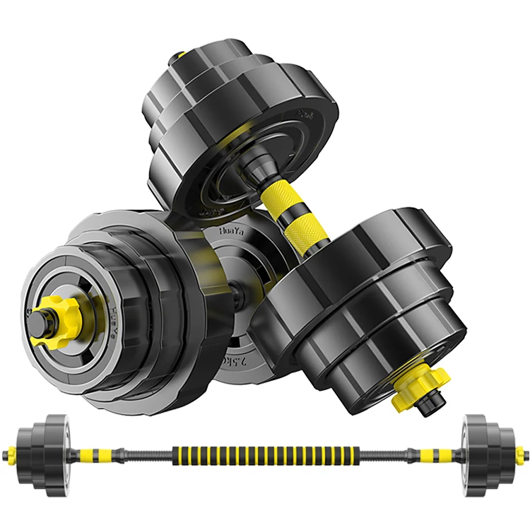 Rubber-coated dumbbell men's home training arm muscle eco-friendly barbell fitness equipment detachable 10 kg 20/30/40kg, Black and yellow
Rubber-coated dumbbell men's home training arm muscle eco-friendly barbell fitness equipment detachable 10 kg 20/30/40kg, Black and yellow