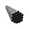 6 INCH API 5L X42 schedule 80 hot dip galvanized seamless steel pipe tube