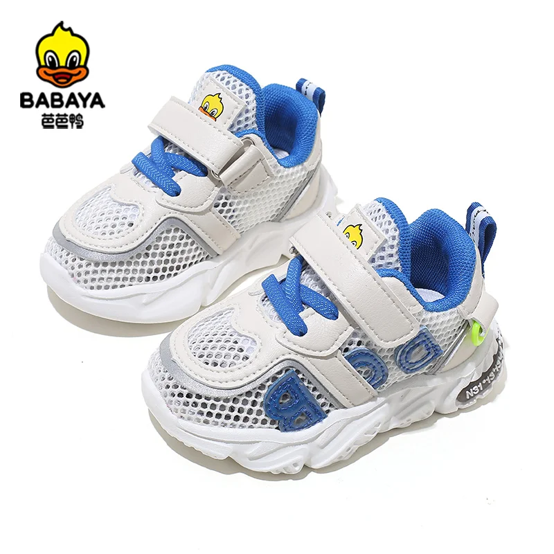 36068 Huanqiu Babaya Spring Kids High Quality Toddler Sneakers Shoes For Boys Girls, Black / red /yellow/pink
36068 Huanqiu Babaya Spring Kids High Quality Toddler Sneakers Shoes For Boys Girls, Black / red /yellow/pink