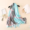 /product-detail/hot-sale-latest-fashion-multicolor-scarf-plain-chiffon-shawls-high-quality-square-patten-printed-silk-scarves-62097465689.html