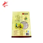 Packaging Chicken Meat Plastic Food Bags