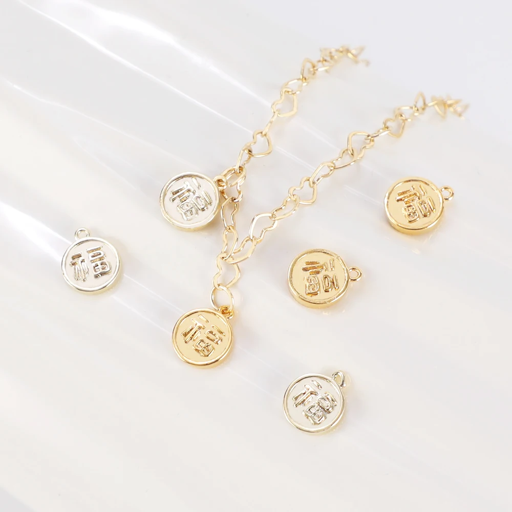 18K gold plated Chinese style baby charm pendant gold chain bracelet with letter pendant necklace jewelry pendant
18K gold plated Chinese style baby charm pendant gold chain bracelet with letter pendant necklace jewelry pendant