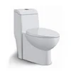 /product-detail/bathroom-wc-toilet-ceramic-toilet-1879987464.html
