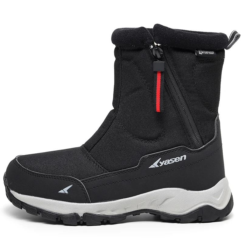 Winter New Thick Couple Man Snow Boots Plus Velvet Warm Side Zipper Outdoor Casual Short Boots Cold Resistance Men Cotton Shoes
Winter New Thick Couple Man Snow Boots Plus Velvet Warm Side Zipper Outdoor Casual Short Boots Cold Resistance Men Cotton Shoes